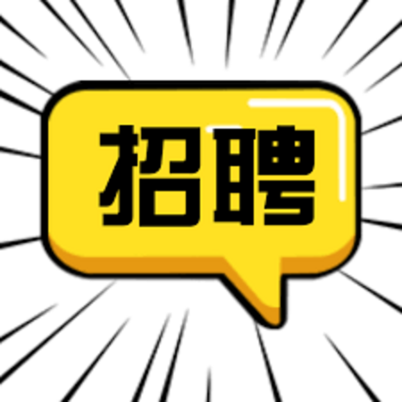 甘肃天地电子科技有限公司